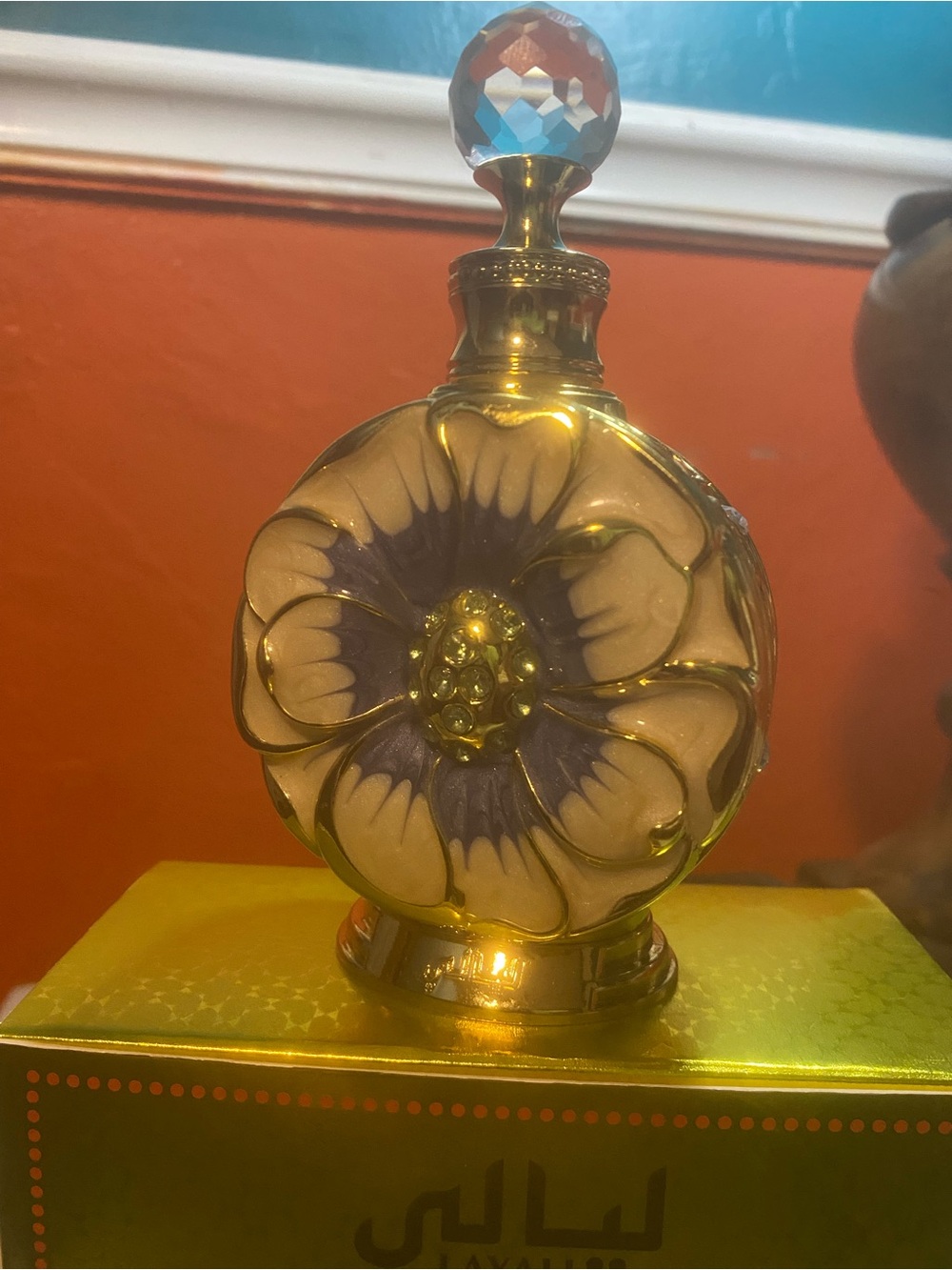 Gold Glass Floral Decorative Bottle with Purple Accents